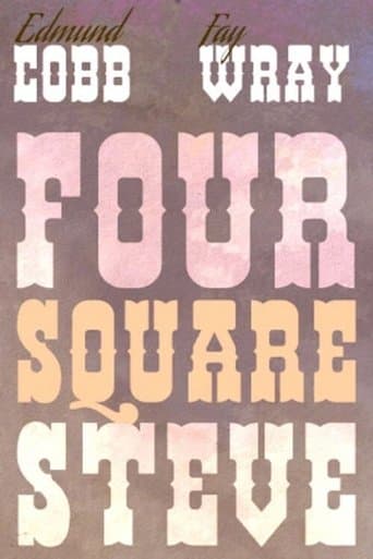 Movie poster for Four Square Steve