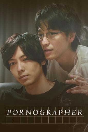 Movie poster for Pornographer