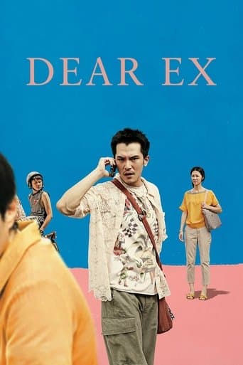 Movie poster for Dear Ex