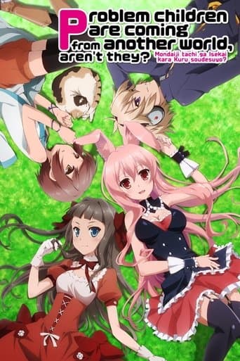 Movie poster for Problem Children Are Coming from Another World, Aren't They?