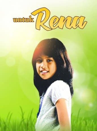 Movie poster for Dear Rena