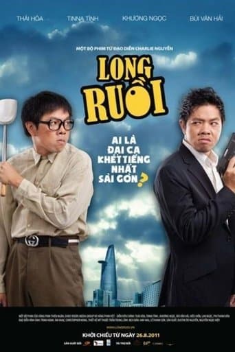 Movie poster for Long Ruồi