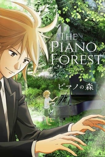 Movie poster for The Piano Forest