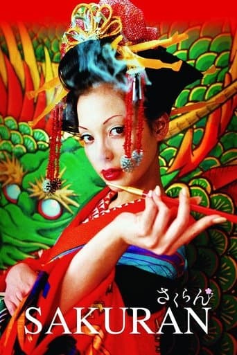 Movie poster for Sakuran