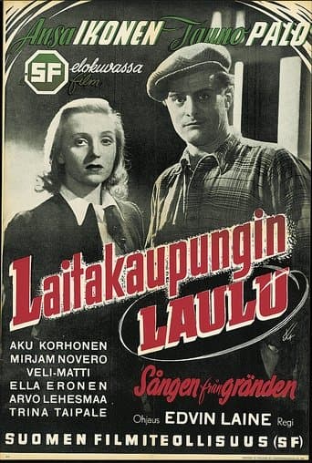 Movie poster for Laitakaupungin laulu