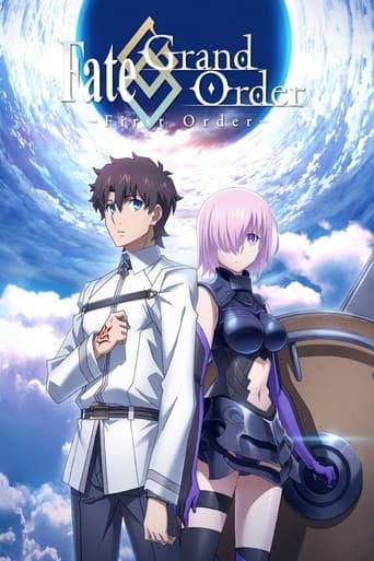 Movie poster for Fate/Grand Order: First Order