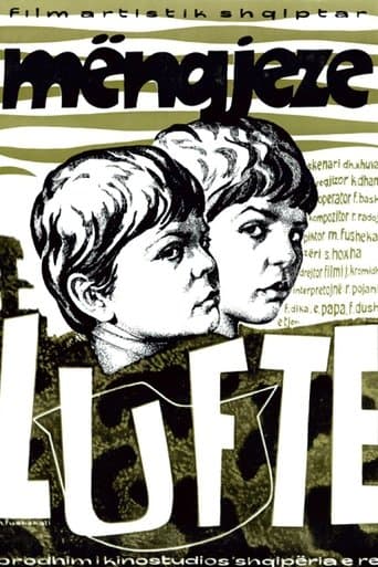 Movie poster for War Mornings