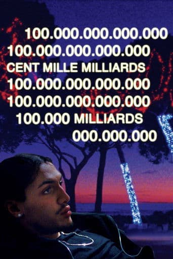 Movie poster for 100,000,000,000,000