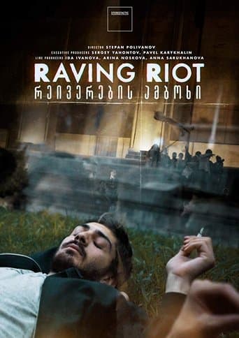 Movie poster for Raving Riot