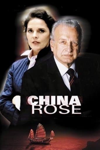 Movie poster for China Rose