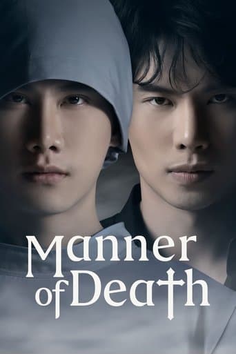 Movie poster for Manner of Death