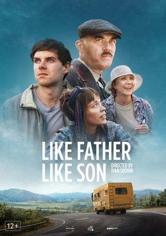 Movie poster for Like Father, Like Son