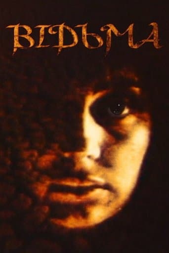 Movie poster for The Witch