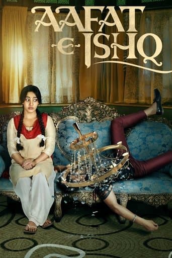 Movie poster for Aafat-e-Ishq