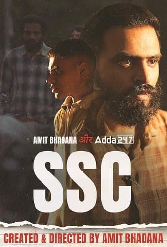 Movie poster for SSC