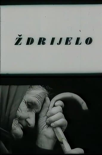 Movie poster for The Gorge
