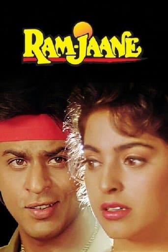 Movie poster for Ram Jaane