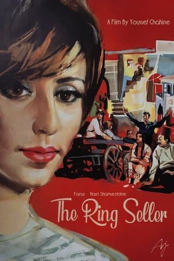 Movie poster for The Ring Seller