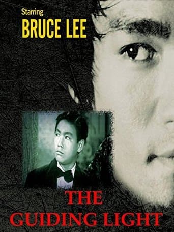 Movie poster for The Guiding Light
