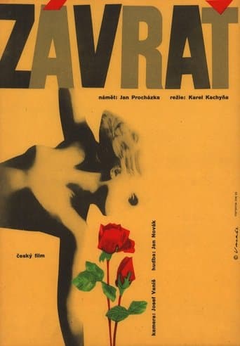 Movie poster for Vertigo