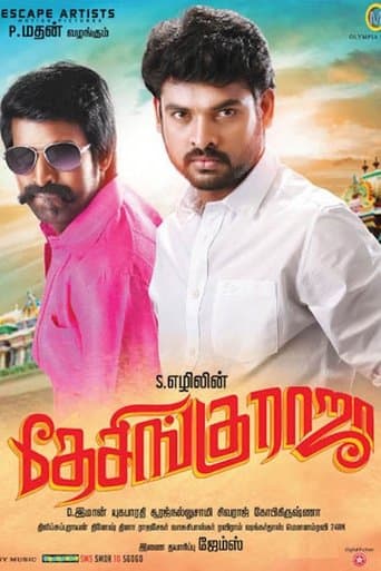 Movie poster for Desingu Raja