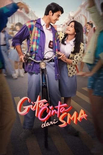Movie poster for High School Serenade