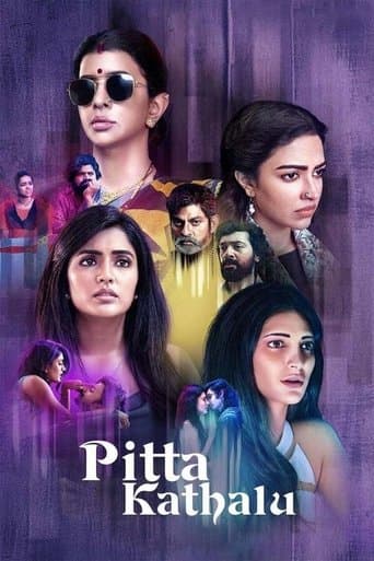 Movie poster for Pitta Kathalu