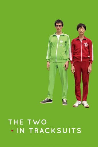 Movie poster for The Two in Tracksuits