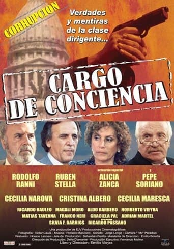 Movie poster for Cargo de conciencia