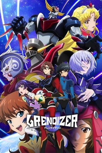 Movie poster for Grendizer U