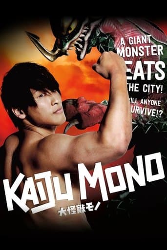 Movie poster for Kaiju Mono