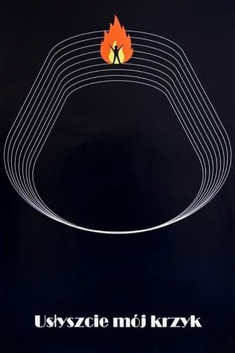 Movie poster for Hear My Cry