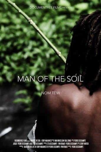 Movie poster for Nom Tèw