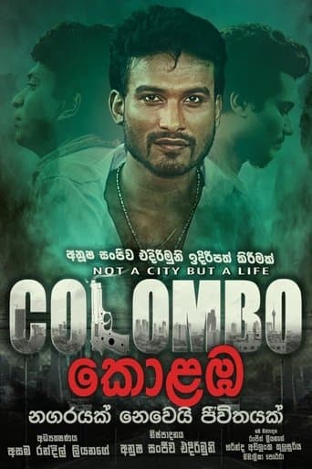 Movie poster for Colombo