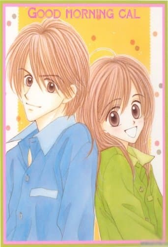 Movie poster for Good Morning Call