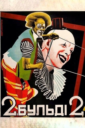 Movie poster for Two-Buldi-Two