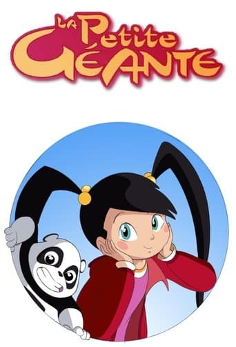 Movie poster for La petite géante