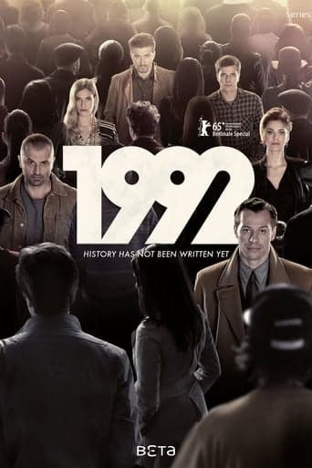 Movie poster for 1992