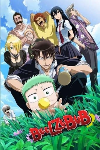 Movie poster for Beelzebub