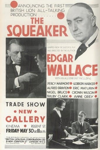 Movie poster for The Squeaker
