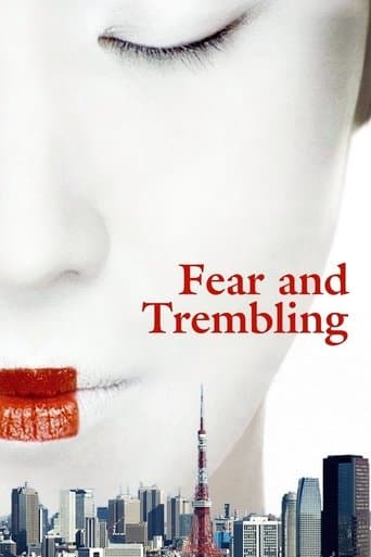 Movie poster for Fear and Trembling