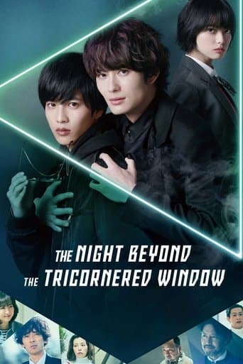 Movie poster for The Night Beyond the Tricornered Window