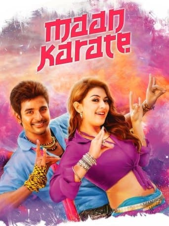 Movie poster for Maan Karate