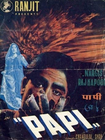 Movie poster for Paapi
