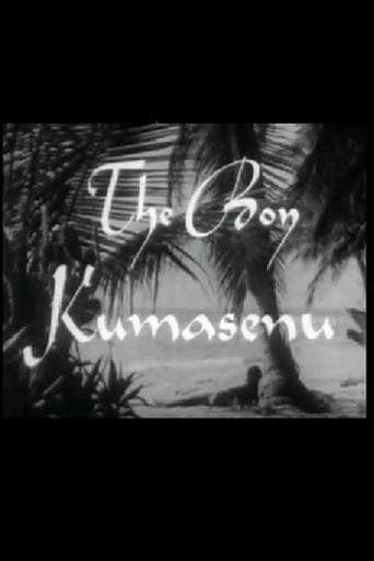 Movie poster for The Boy Kumasenu