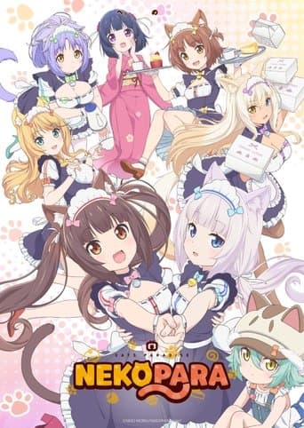 Movie poster for Nekopara