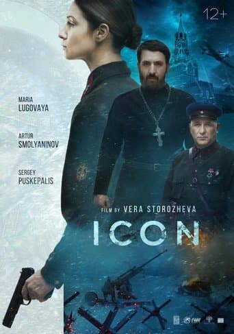 Movie poster for Icon