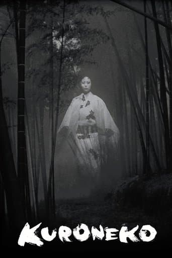 Movie poster for Kuroneko