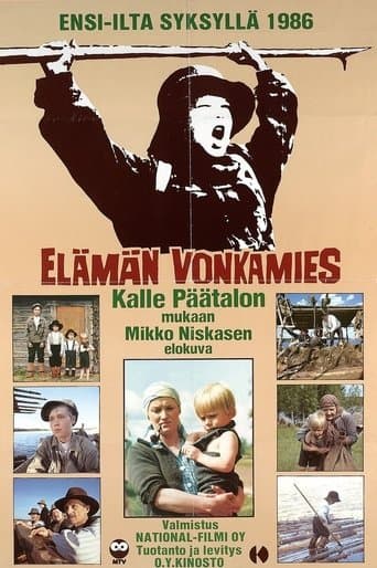 Movie poster for Elämän vonkamies