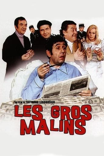 Movie poster for Les gros malins